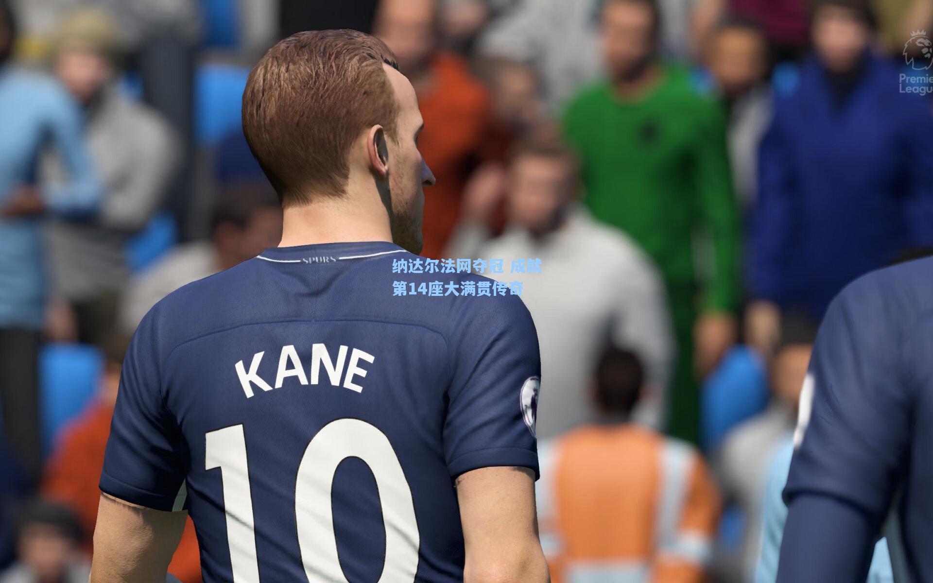 壹号娱乐首页_纳达尔法网夺冠 成就第14座大满贯传奇